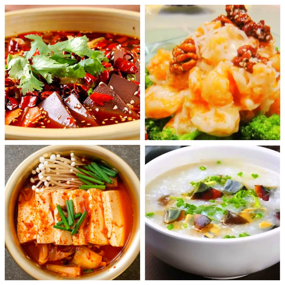 02月13日 周五麻辣鲜香:🌶️毛血旺、核桃虾、微🌶️韩式五花肉泡菜豆腐煲 、皮蛋瘦肉粥