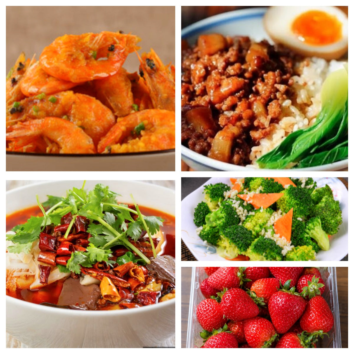 07月03日 周五麻辣鲜香:🌶️毛血旺、咸蛋黄大虾、蒜蓉西兰花、台湾卤肉饭(赠品:草莓一盒)