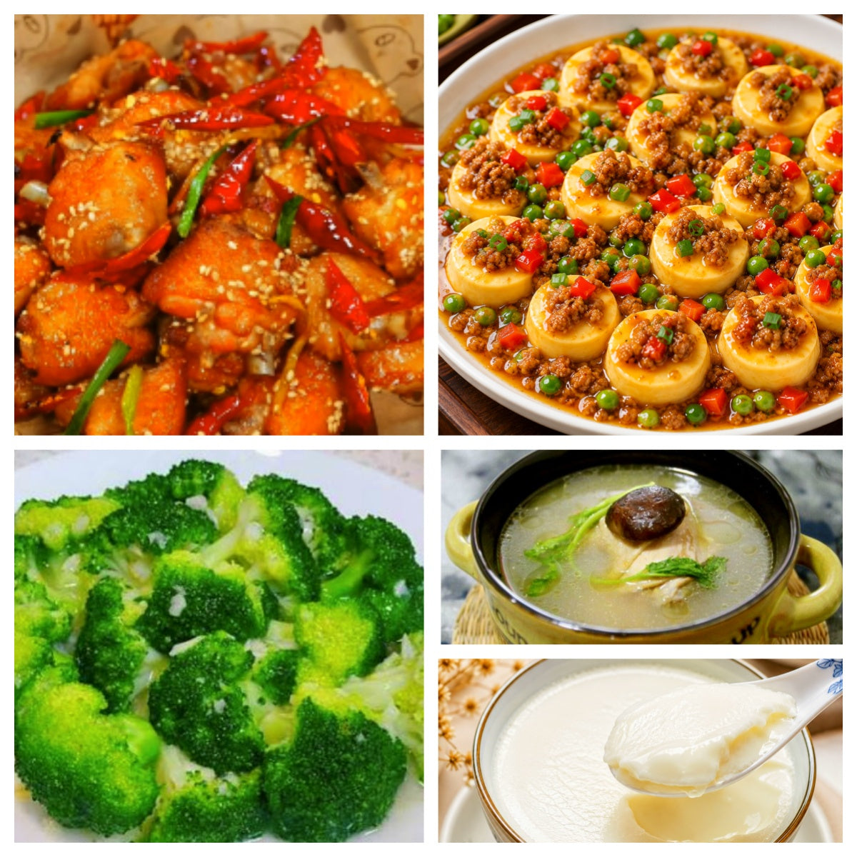 8月28日 周五麻辣鲜香:辣子鸡中翼🌶、肉末玉子豆腐、蒜蓉西兰花、养生香菇老鸡汤(赠品:双皮奶)