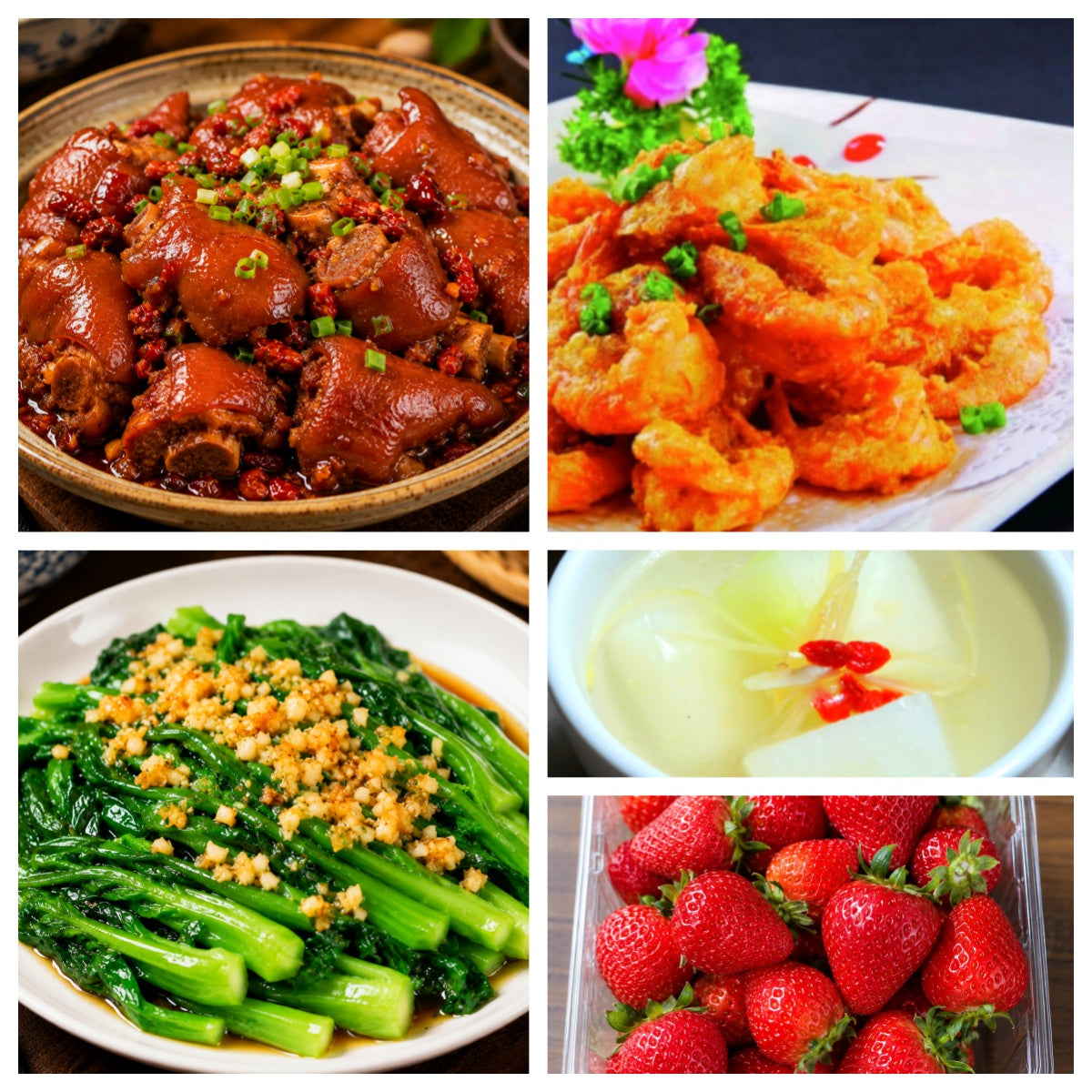 07月30日 周四经典回归:南乳猪手、咸蛋黄大虾、蒜蓉A菜、枸杞冬瓜汤(赠品:草莓)
