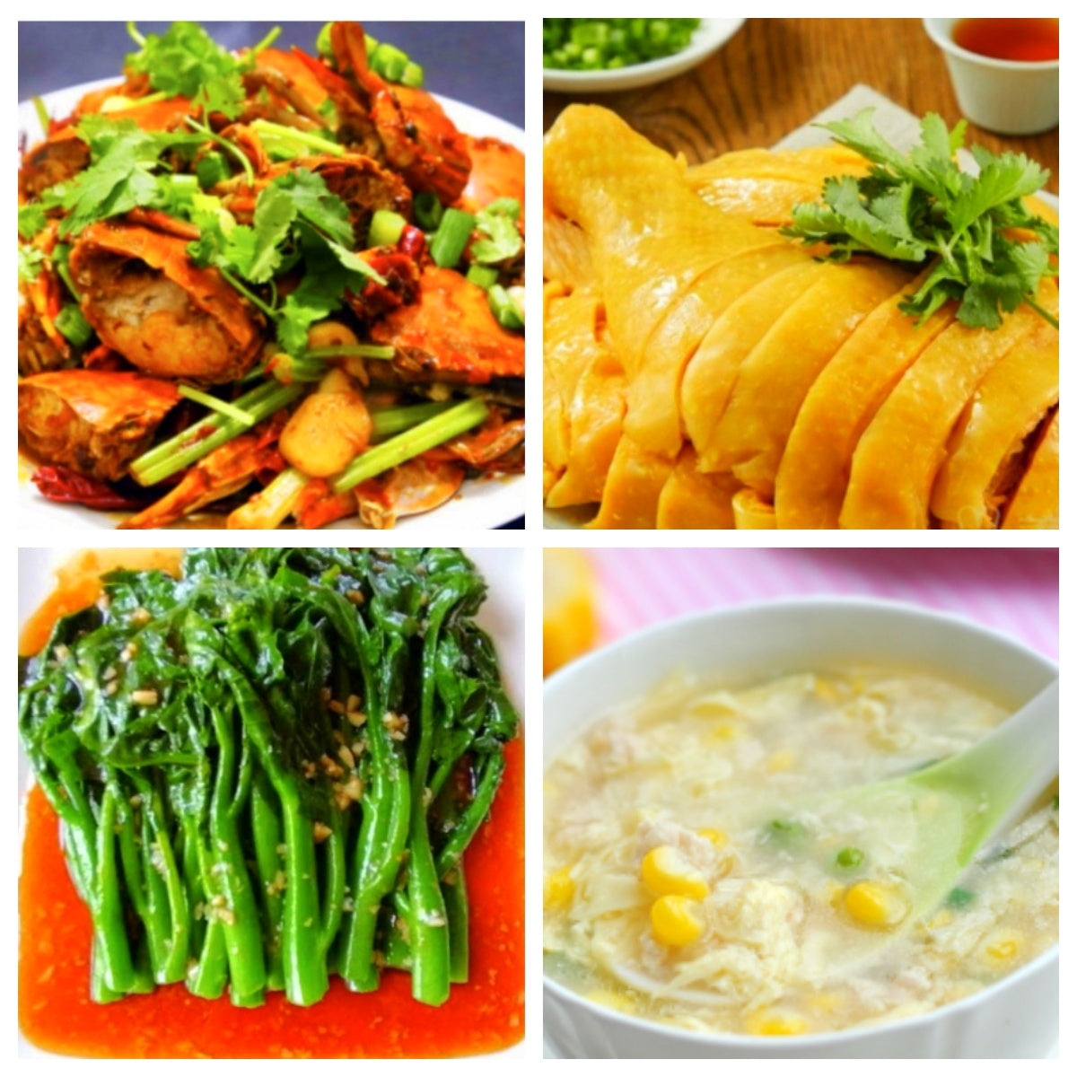 01月09日 周五麻辣鲜香:🌶️蓝蟹炒年糕、上海三黄鸡、蚝油油菜、玉米鸡茸羹