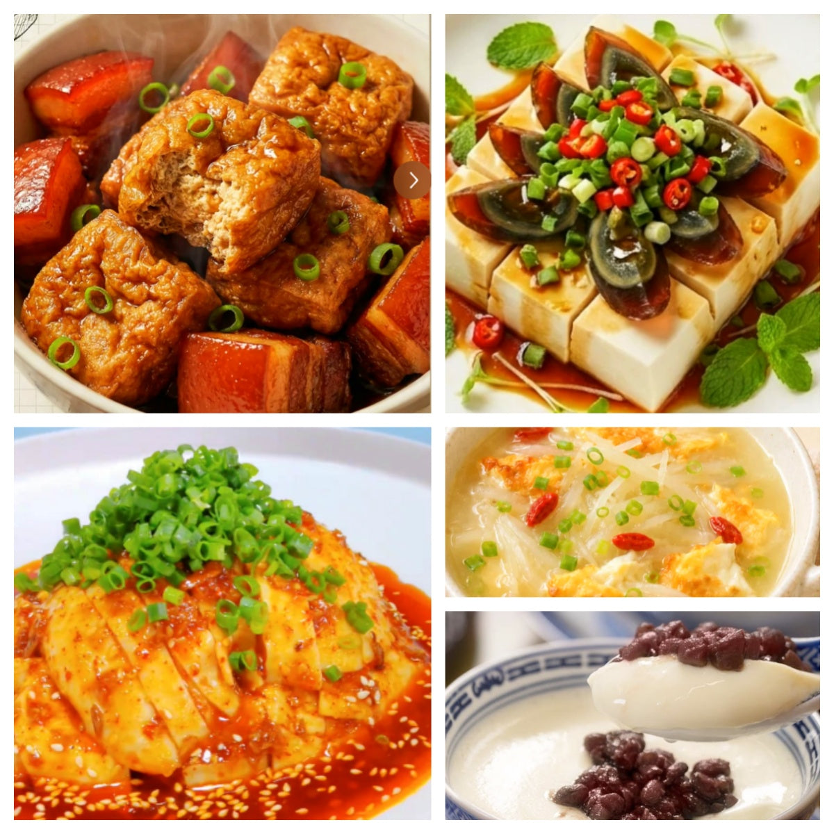 07月11日 周六麻辣鲜香:🌶️花果山馋嘴鸡、油豆腐红烧肉、凉拌皮蛋豆腐、萝卜丝鸡蛋汤(赠品:双皮奶)