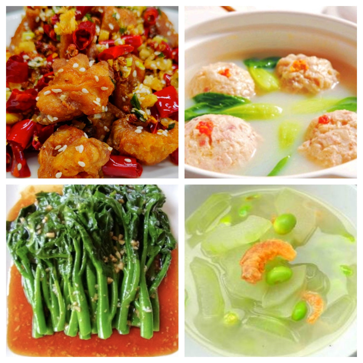 02月07日 周六麻辣鲜香:🌶️辣子鸡 、清汤狮子头、炒时蔬、冬瓜毛豆子汤