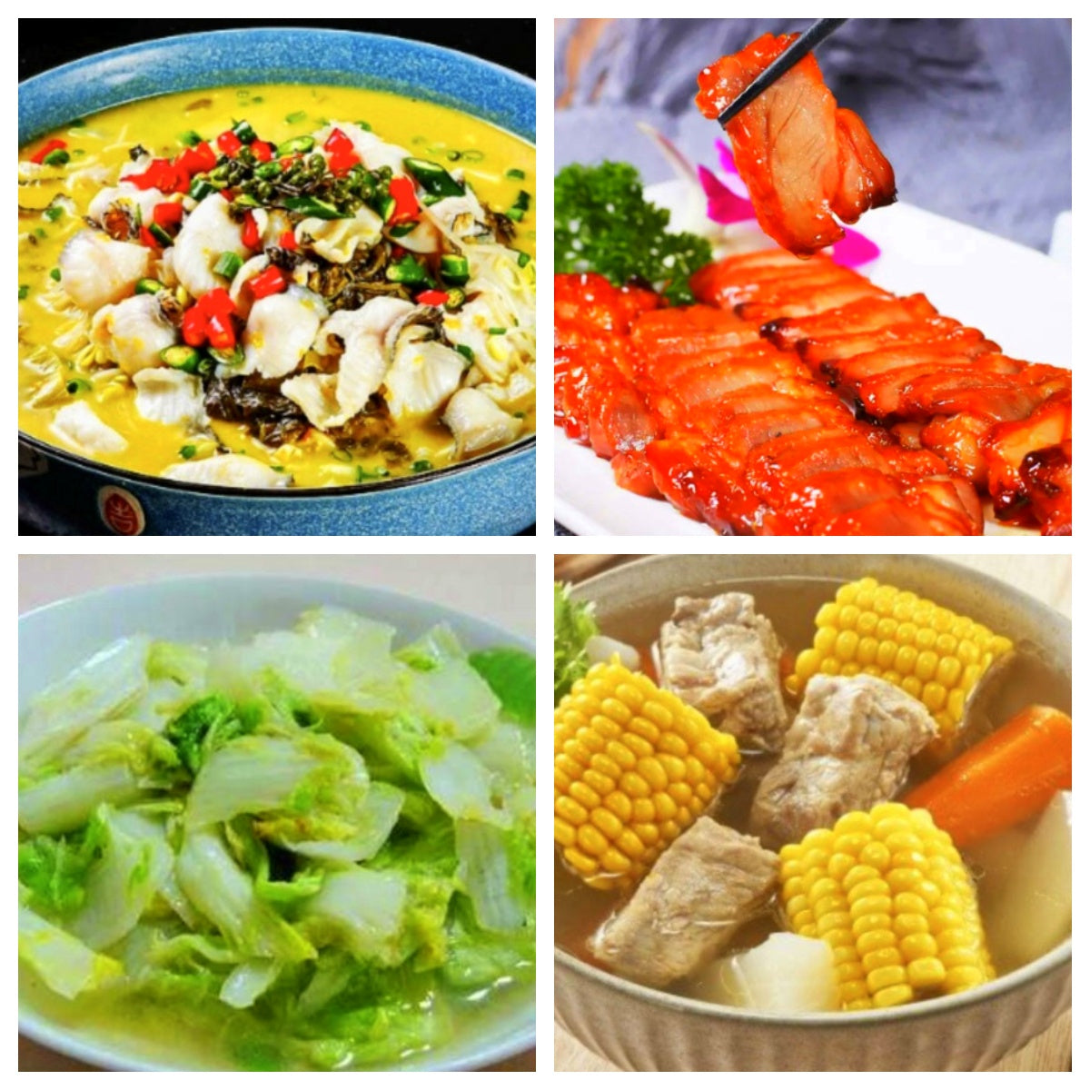 10月25日 周六麻辣鲜香:🌶️老坛酸菜鱼片、叉烧肉、开阳白菜、玉米胡萝卜排骨汤