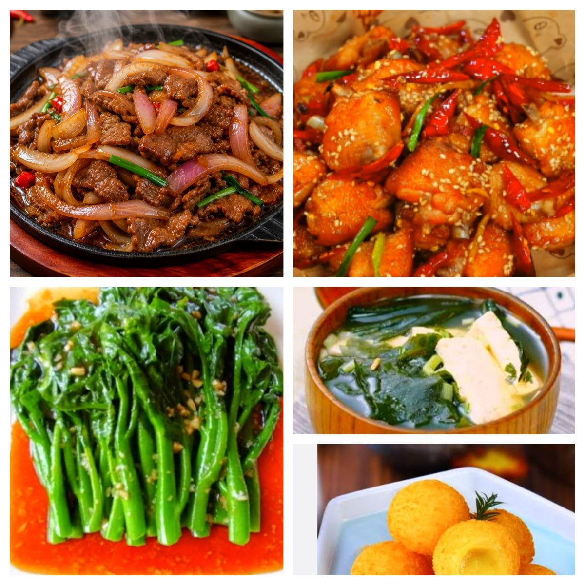 07月27日 周一麻辣鲜香:🌶️辣子鸡翅、铁板洋葱牛肉、蚝油油菜、MISO海带豆腐汤(赠品:炸榴莲球)
