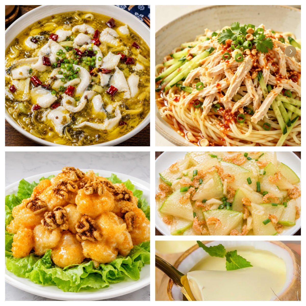 07月08日 周三麻辣鲜香:🌶️酸菜鱼、核桃虾、虾米炒冬瓜、鸡丝凉面(赠品:椰子冻)