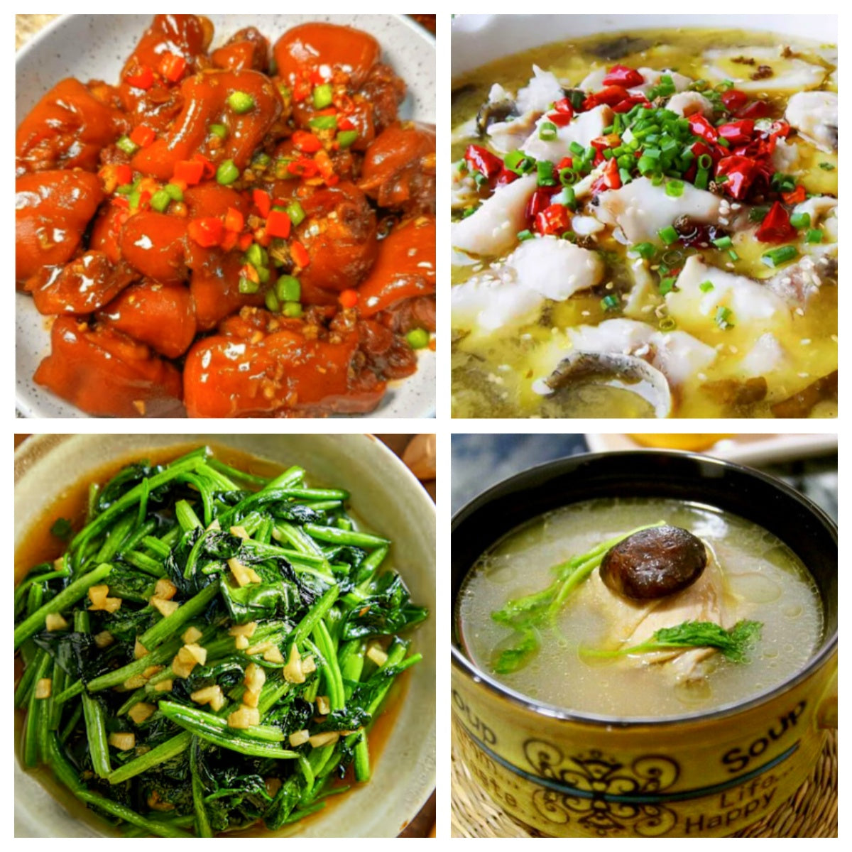 11月26日 周三麻辣鲜香: 🌶️香辣猪蹄、酸菜鱼片、蒜蓉菠菜、养生鸡汤