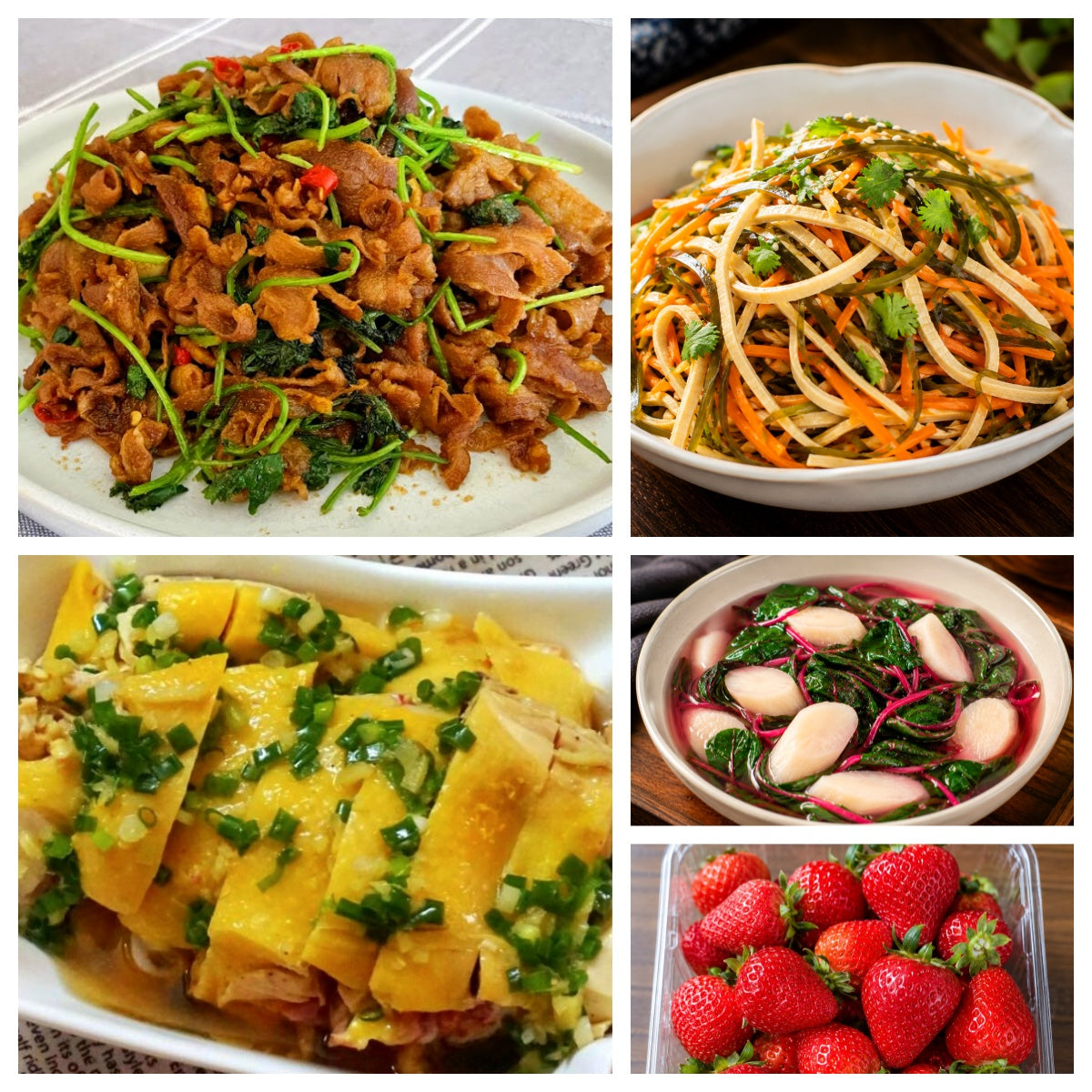 07月17日 周五麻辣鲜香：🌶️孜然羊肉、葱油鸡、凉拌三丝、山药红苋汤（赠品：草莓）