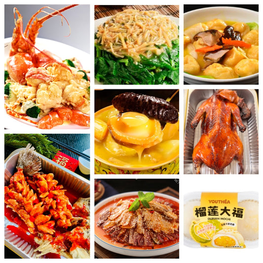 02月16日 周一除夕·团圆盛宴A套餐：金汤佛跳墙、松鼠鱼、广东烧鸭（整只）、龙虾伊面、🌶️夫妻肺片、三鲜鱼面筋、干贝大豆苗、赠送【榴莲大福】