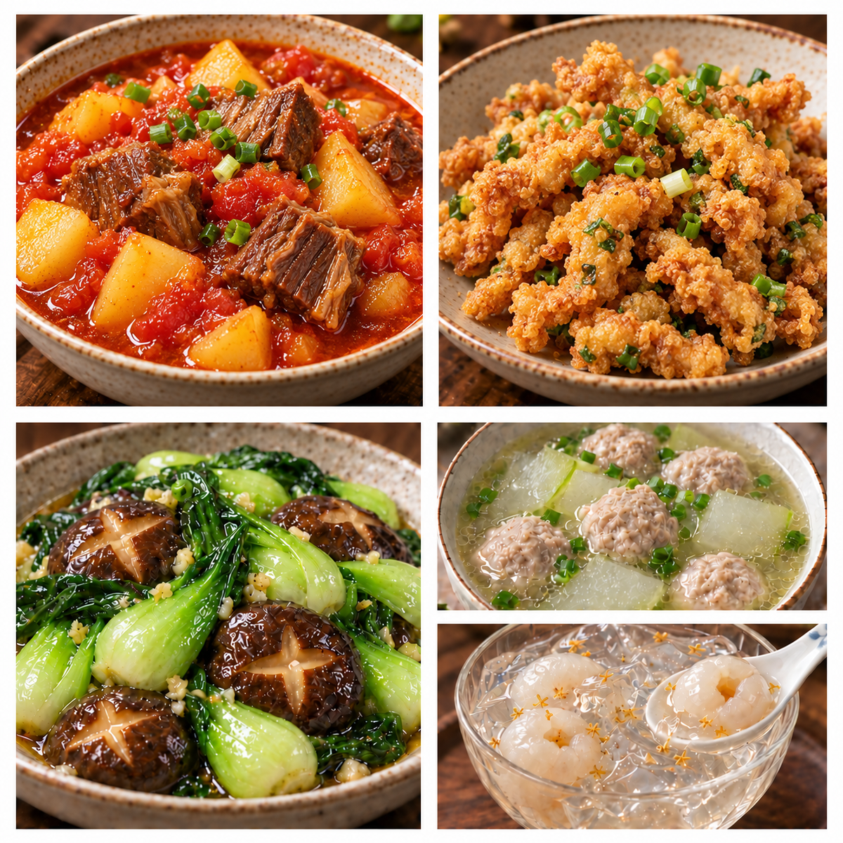 10月07日 周三经典回归：番茄土豆炖牛腩、葱香小酥肉、香菇油菜、冬瓜肉丸汤（赠品：荔枝冰粉）