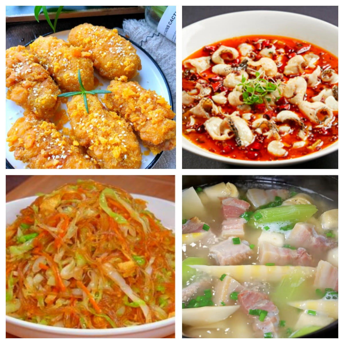 11月27日 周四麻辣鲜香：咸蛋黄鸡翅、🌶️水煮鱼片、包心菜粉丝、腌笃鲜