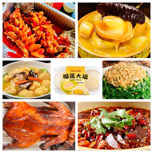 02月16日 周一除夕·团圆盛宴B套餐：金汤佛跳墙、松鼠鱼、广东烧鸭（整只）、🌶️毛血旺、三鲜鱼面筋、干贝大豆苗、赠送【榴莲大福】