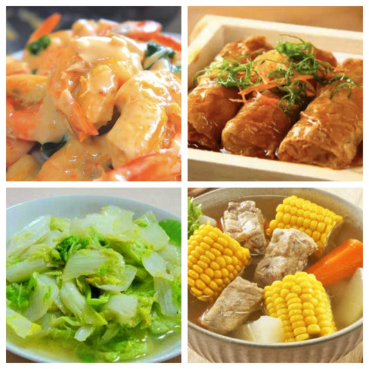 10月25日 周六家乡菜：奶油咖喱虾、上海腐皮包、开阳白菜、玉米胡萝卜排骨汤