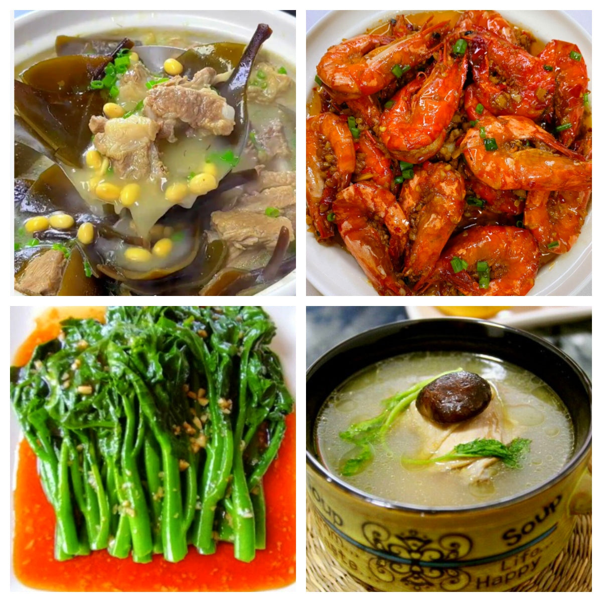 02月14日 周六家乡菜：海带结炖排骨、黄油蒜蓉虾、炒时蔬、香菇鸡汤