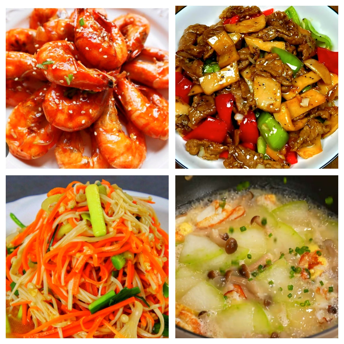 06月24日 周三家乡菜：油爆虾、黑椒牛肉杏鲍菇、凉拌三丝、三鲜冬瓜汤