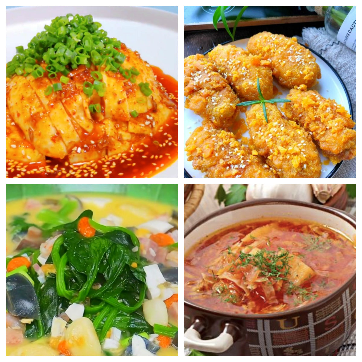 Tuesday, December 16th: Spicy and Delicious: 🌶️ Huaguoshan Spicy Chicken, Salted Egg Yolk Chicken Wings, Spinach in Broth, Borscht