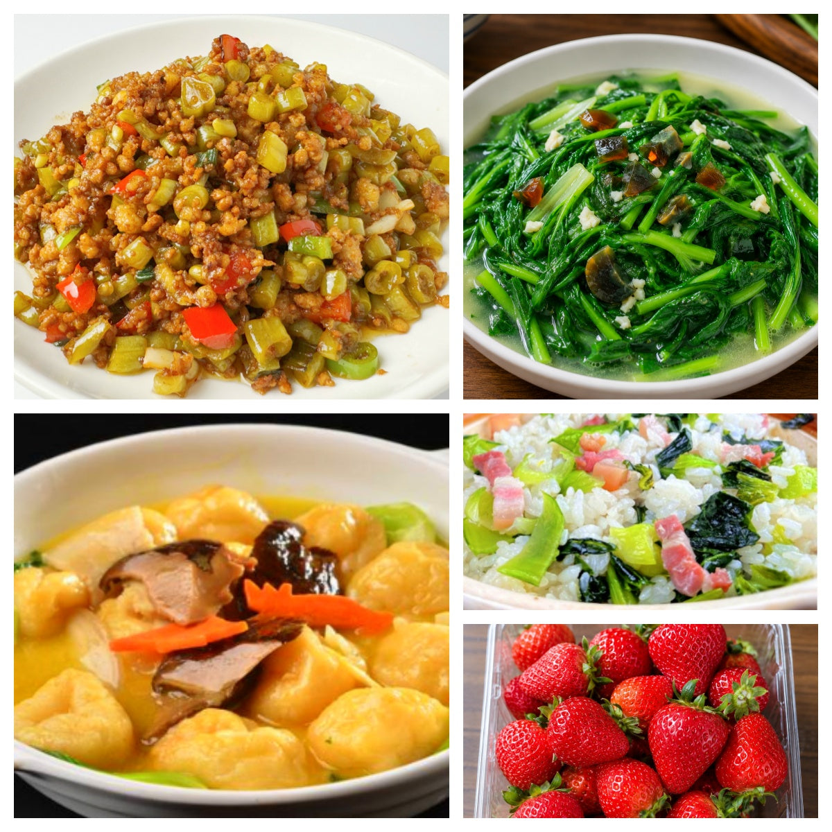 06月30日 周二麻辣鲜香：🌶️酸豆角肉末、三鲜鱼面筋、上汤菠菜、上海菜饭（赠品：草莓一盒）