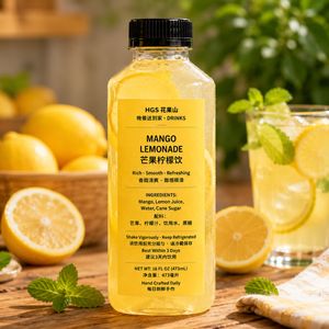 芒果柠檬水 Mango Lemonade