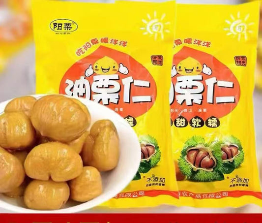 Monday, December 15th: Chestnuts: 1 pack of sweet and soft chestnut kernels. [Free delivery on orders over $50 for same-day delivery]