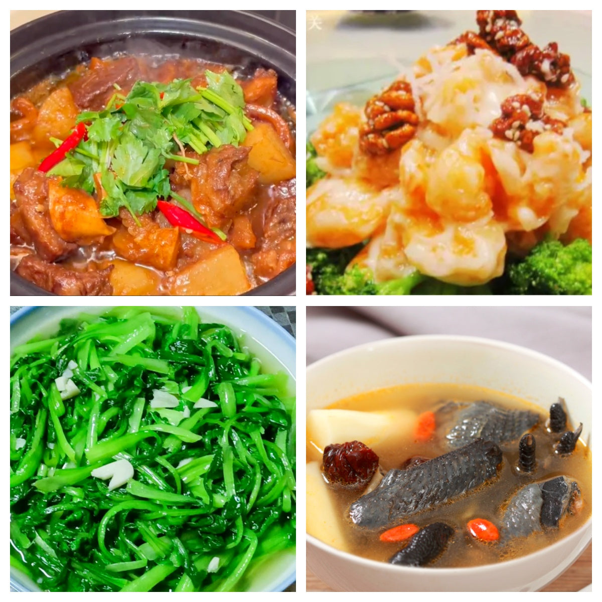 02月17日 周二家乡菜：沙茶牛腩煲、核桃虾、上海小青菜、养生乌鸡汤