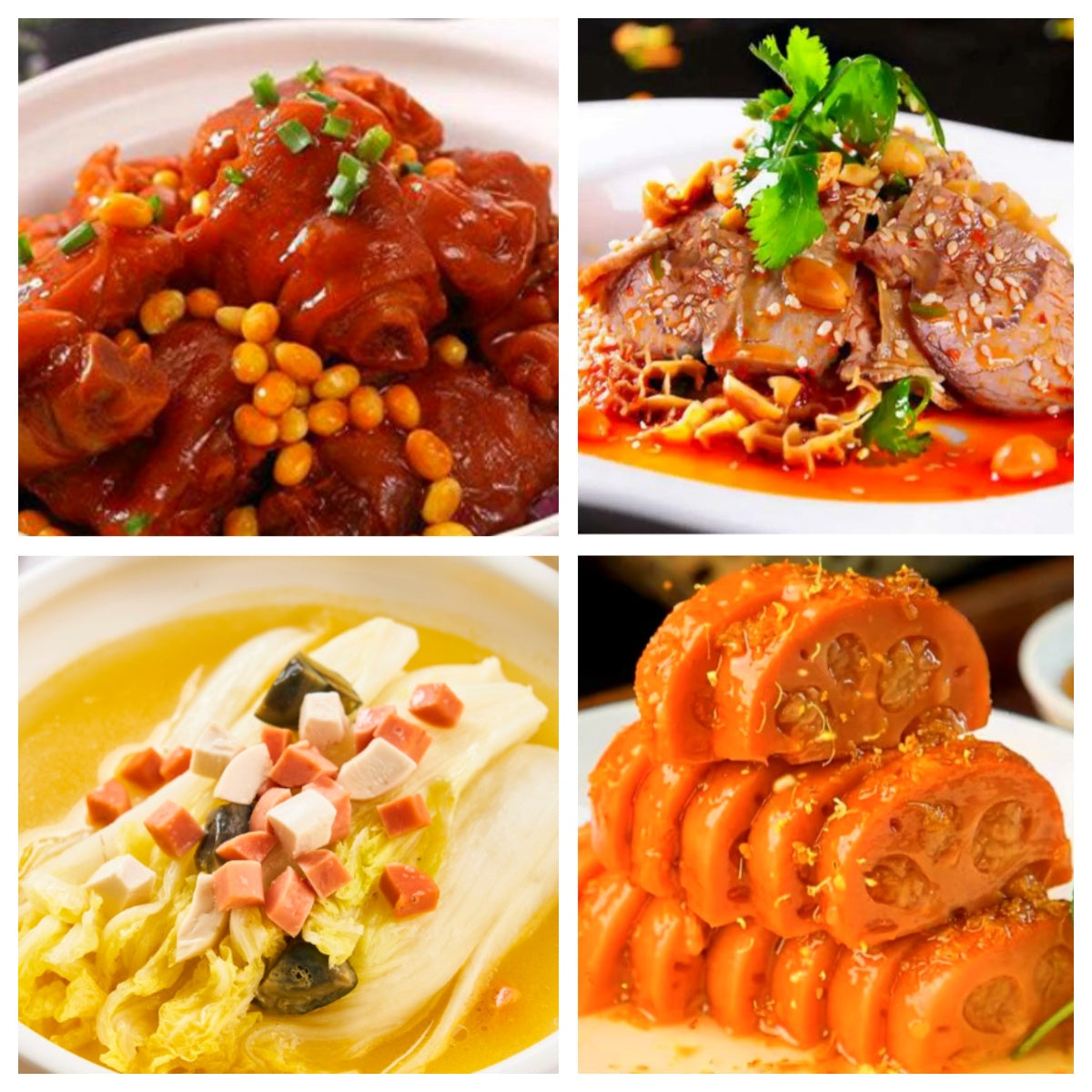 11月22日 周六麻辣鲜香：黄豆猪蹄、🌶️夫妻肺片、上汤娃娃菜、桂花糖藕