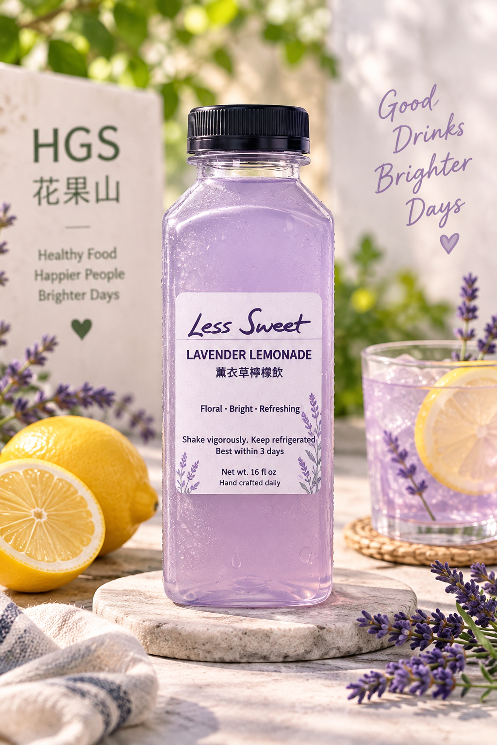 Less Sweet Lavender Lemonade