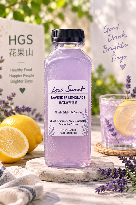 Less Sweet Lavender Lemonade