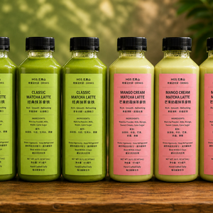 Matcha Mix Set  套装