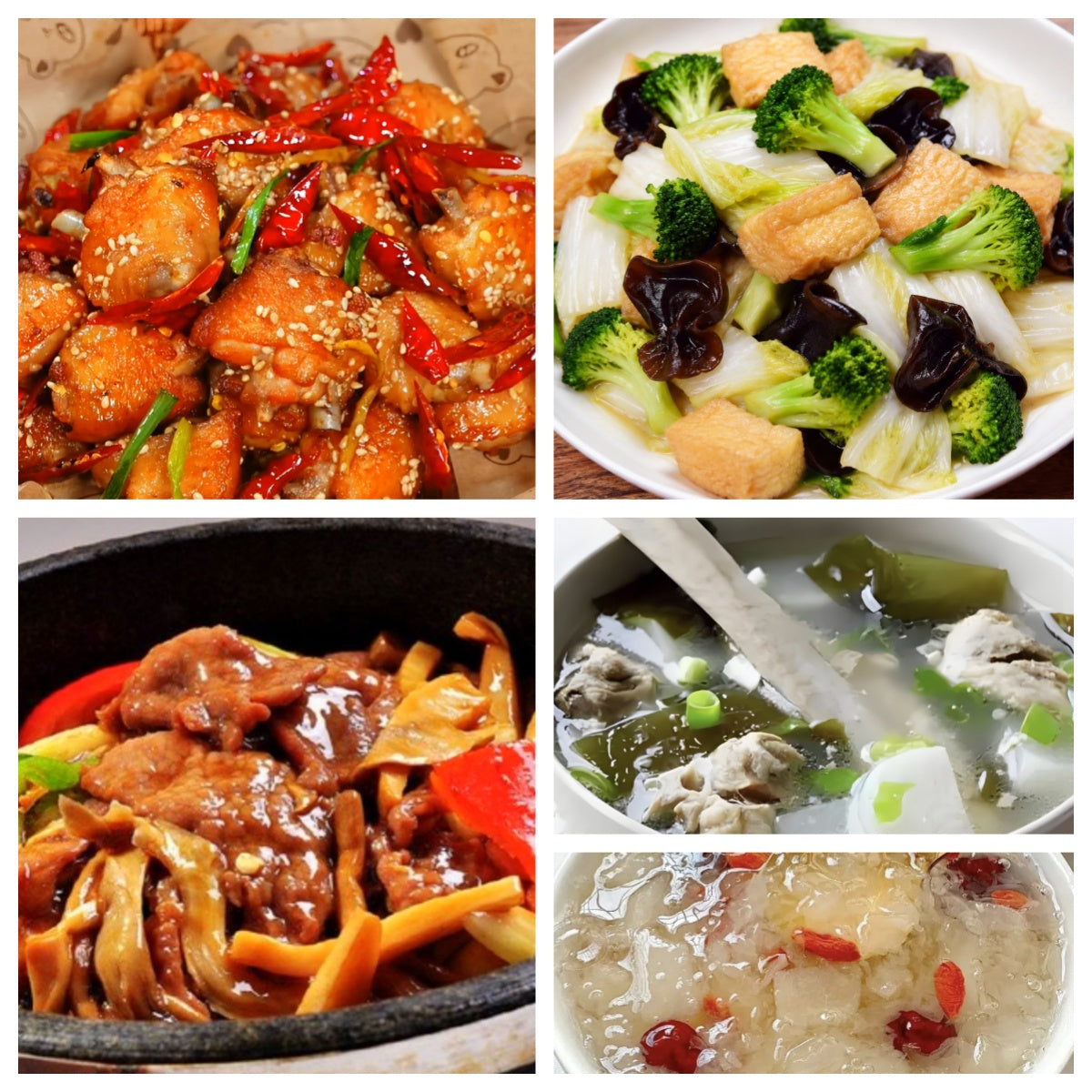 07月06日 周一麻辣鲜香：🌶️辣子鸡翅、杂菌牛肉、上海炒素、薏仁海苔筒骨汤（赠品：银耳羹）