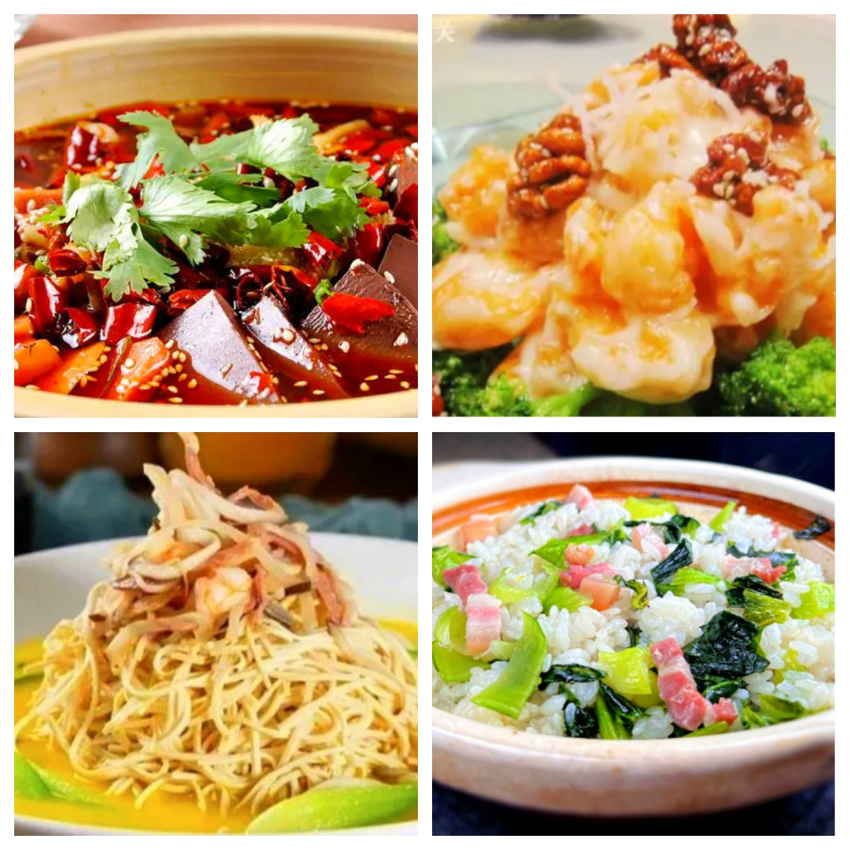 Spicy and Delicious Dishes for Wednesday, December 17th: 🌶️ Maoxuewang (Sichuan-style spicy blood curd), Walnut Shrimp, Braised Shredded Tofu, Shanghai Rice with Vegetables