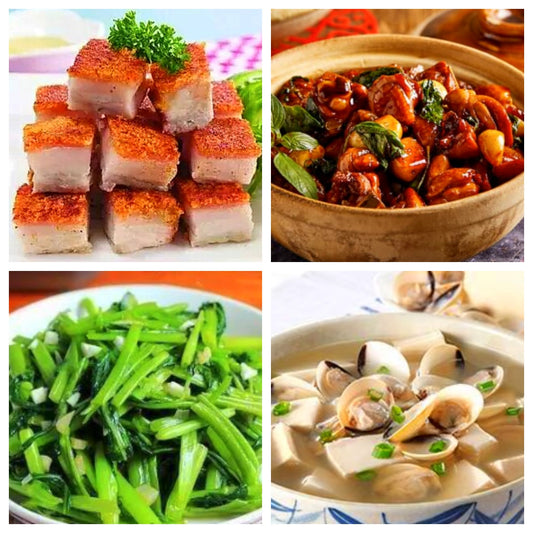 Friday, September 5th: Hometown Dishes: Three Cup Chicken, Crispy Pork, Garlic Water Spinach, White Clam and Tofu Soup