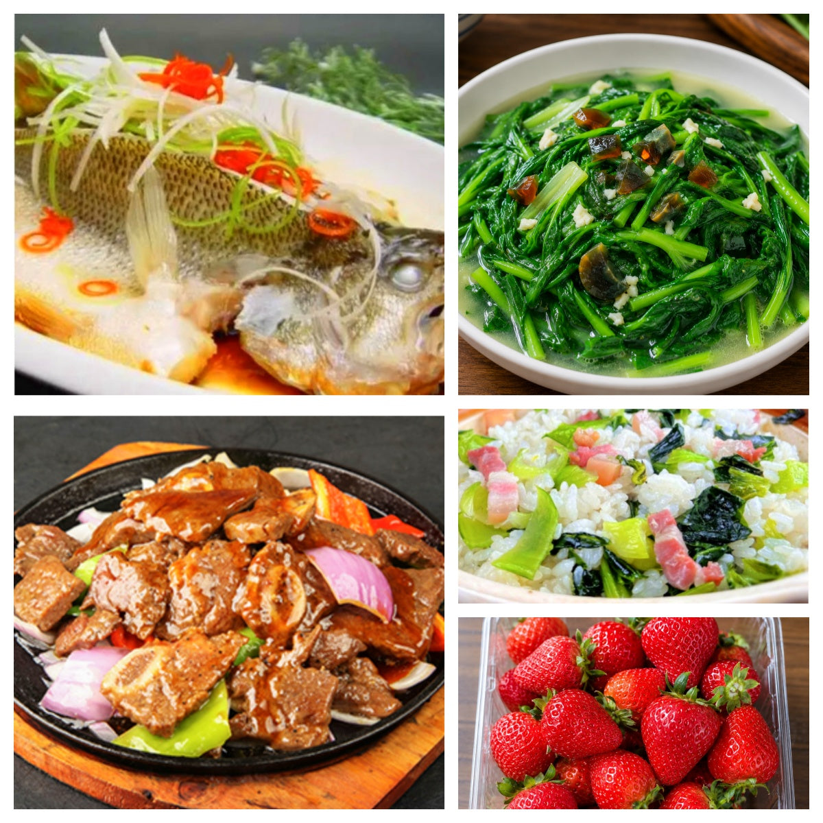 06月30日 周二经典回归: 清蒸鲈鱼、黑椒牛仔骨、上汤菠菜、上海菜饭（赠品：草莓一盒）